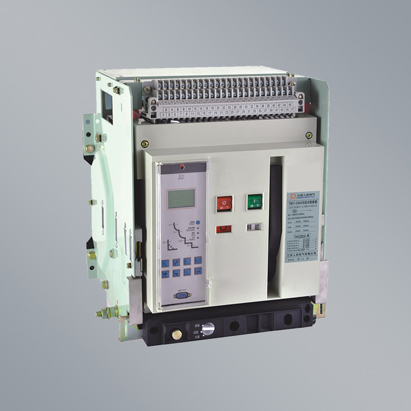 Universal type circuit breaker TW1-2000 (CW1)