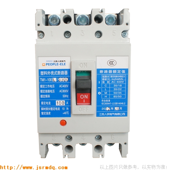 Molded case circuit breaker TM1-100