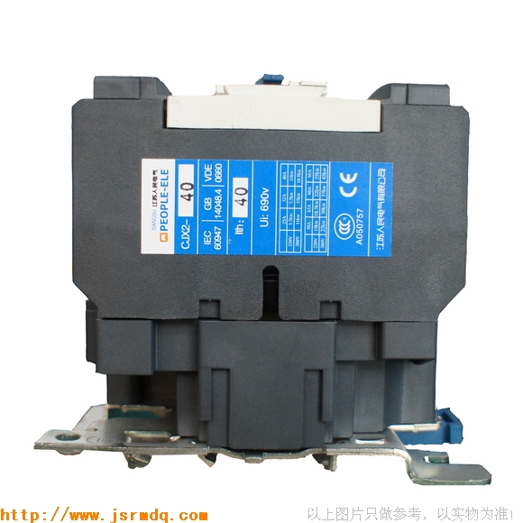 Ac contactor CJX2-40