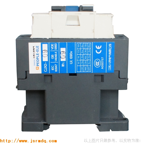 Ac contactor CJX2-09